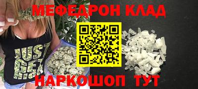 гидра Изобильный