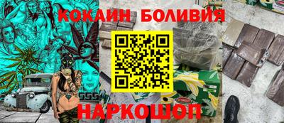 амф Ипатово