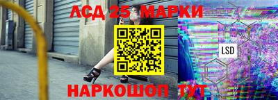 гидра Изобильный