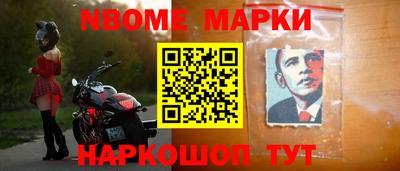 гидра Изобильный
