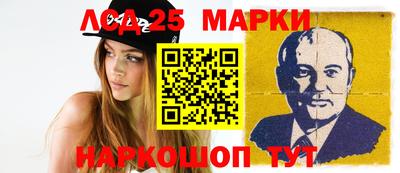 амф Ипатово