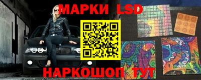 амф Ипатово