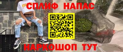гидра Изобильный