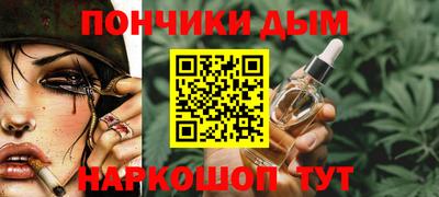 первитин Ирбит