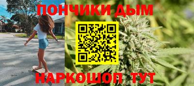 первитин Ирбит