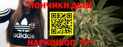 амф Ипатово