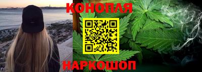 амф Ипатово