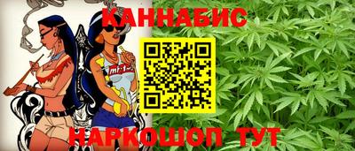 гидра Изобильный