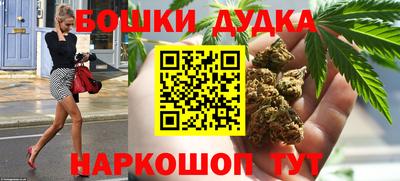 амф Ипатово