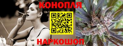 гидра Изобильный