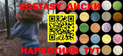 первитин Ирбит