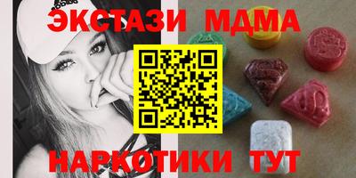 первитин Ирбит