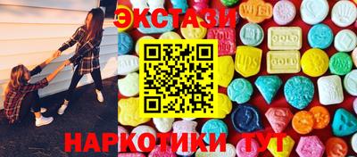 первитин Ирбит