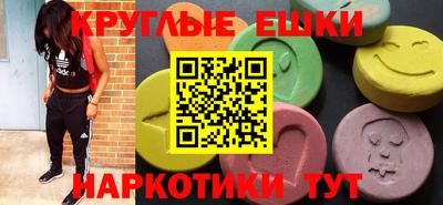 первитин Ирбит