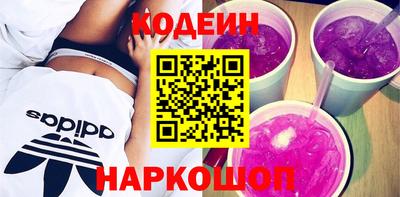 гидра Изобильный