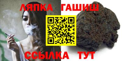 первитин Ирбит