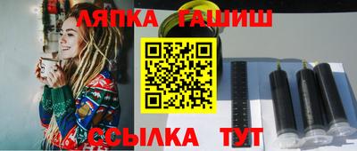 первитин Ирбит