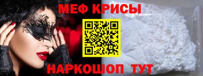 гидра Изобильный